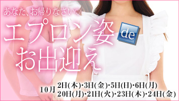 Gt゚pdeo}
