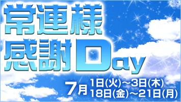 AlDay