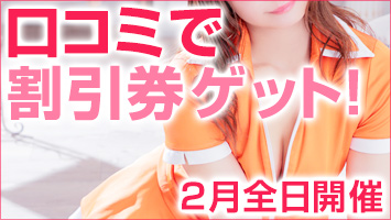 ���R�~�Ŋ������Q�b�g�I