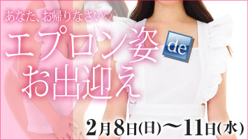 �G�t゚�����pde���o�}��