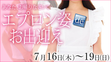 �G�t゚�����pde���o�}��