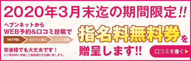 �V�e�B�w�u���E���R�~